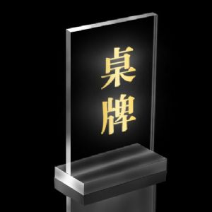 亞克力和PC鏡片有什么區(qū)別